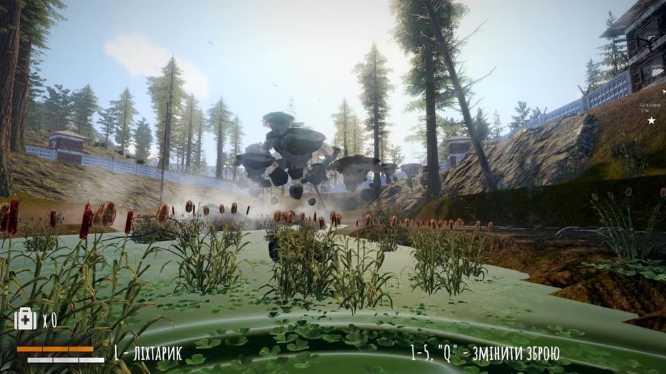 Anomalies and weather screenshot